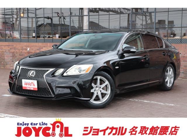 支払い総額には、車検代金・整備・宮城県内登録費用が含まれます。税金等も含まれております。乗り出...
