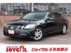支払い総額には、車検代金・整備・宮城県内登録費用が含まれます。税金等も含まれております。乗り出...