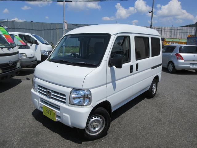 ☆保証付き☆日本自動車鑑定協会鑑定書付き☆