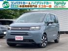 【オールメーカー新車・未使用車 取り扱い専門店】 岐阜県内に3店舗展開中!! 県内最大級の総在...