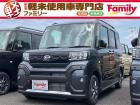 【オールメーカー新車・未使用車 取り扱い専門店】 岐阜県内に3店舗展開中!! 県内最大級の総在...