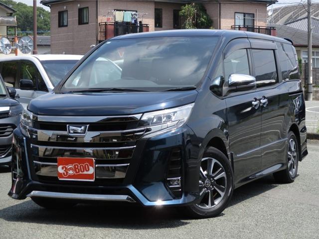 ★★お陰様で創業25周年を迎えました★★ 県内だけでなく県外のお客様とのお付き合いも大切にして...
