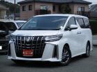 ★★お陰様で創業25周年を迎えました★★ 県内だけでなく県外のお客様とのお付き合いも大切にして...