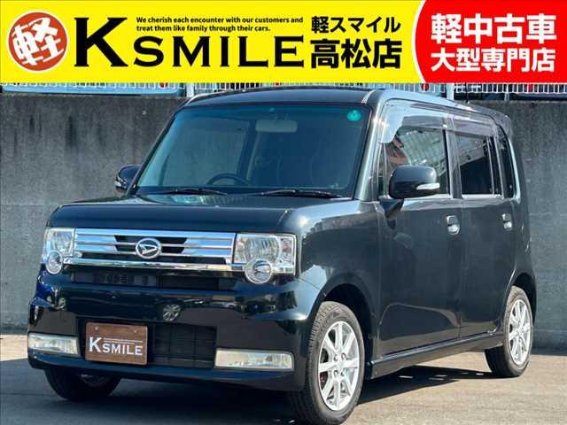 【全車修復歴なし・全車自社保証付き・全車走行管理システムチェック済み】【自社ローン】も完備!!...