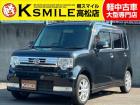 【全車修復歴なし・全車自社保証付き・全車走行管理システムチェック済み】【自社ローン】も完備!!...