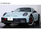 今回入庫した車両はツートンペイントが印象的な本格仕様ラリーデザインパッケージを選択せず街乗りで...