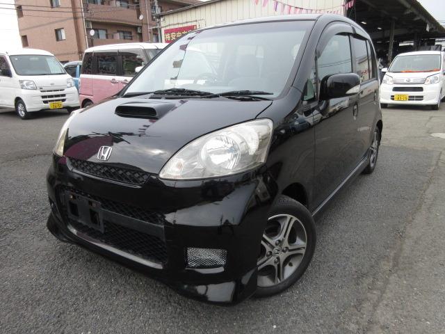 外装は年式相応のお車になります。現車の確認をオススメします。