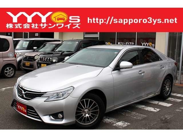 この度はサンワイズの在庫をご閲覧いただき、誠にありがとうございます!ユーザー買取直販のマークXです