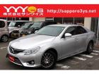 この度はサンワイズの在庫をご閲覧いただき、誠にありがとうございます!ユーザー買取直販のマークXです