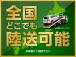 最後まで当店のお車をご観覧頂き誠に有難うございましたm(_ _)m 従業員一同、お客様からのお...