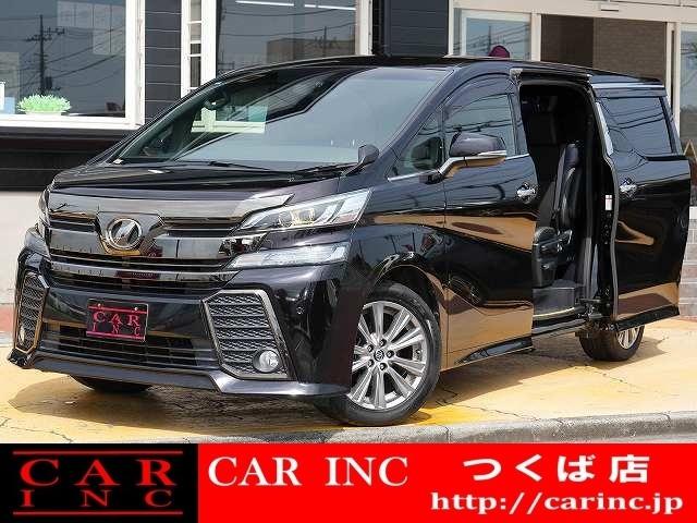 千葉県内で6店舗、茨城県内で2店舗営業中の株式会社CARINCです!