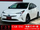 千葉県内6店舗・茨城県内2店舗・国土交通省認証整備工場4店舗・指定整備工場1店舗展開中!総在庫...