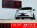 ★当社は、JU(日本中古自動車販売協会連合会)正組合員の法人企業ですので安心してご購入下さい★