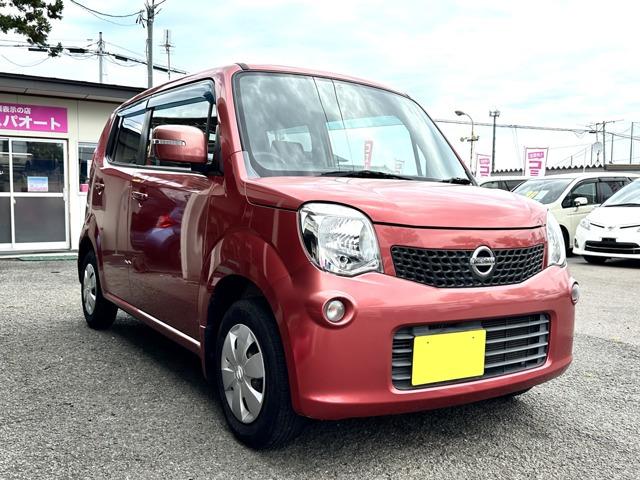 諸費用で利益を得ようなどとは一切考えておりません! 表示されているお支払総額が本当にお支払総額...