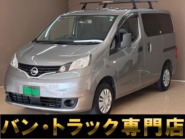 バントラック専門店 総在庫50台 ハイエース NV350キャラバン中心にガソリン車 ディーゼル...