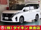 高年式・高品質・無修復車の専門店として全国に良質車を販売して50年の実績。品質チェックシステム...