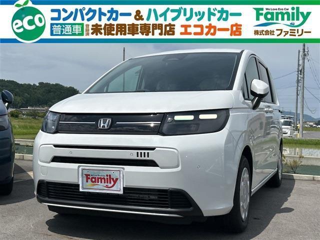【オールメーカー新車・未使用車 取り扱い専門店】 岐阜県内に3店舗展開中!! 県内最大級の総在...