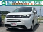 【オールメーカー新車・未使用車 取り扱い専門店】 岐阜県内に3店舗展開中!! 県内最大級の総在...