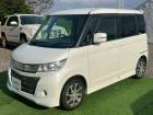 まごころの中古車販売MA-SAの在庫をご覧頂きまして有り難う御座います。