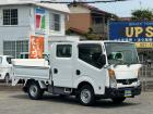 平成29年式2,0ガソリン車、アトラストラック、ダブルキャブ、垂直パワーゲート、フロアオートマ...