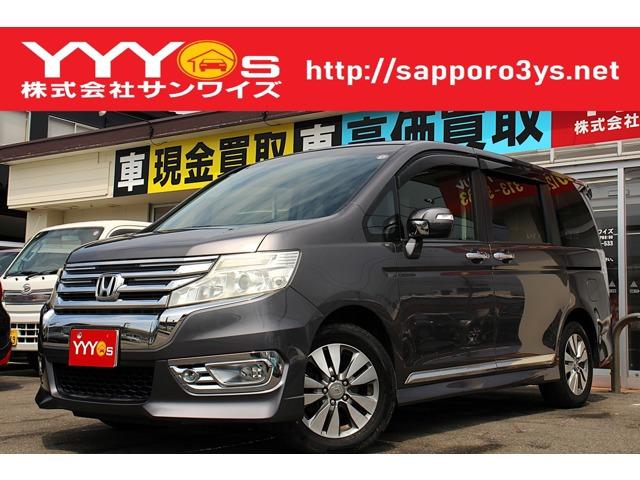 この度はサンワイズの在庫をご閲覧いただき、誠にありがとうございます!1オーナー、ユーザー買取直...