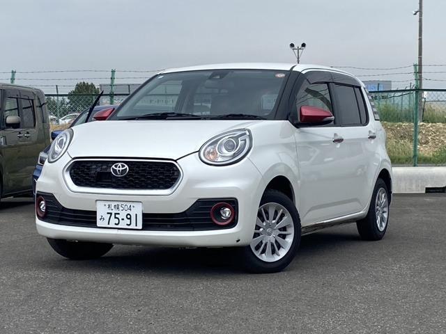 当店展示車両をご覧いただきありがとうございます!