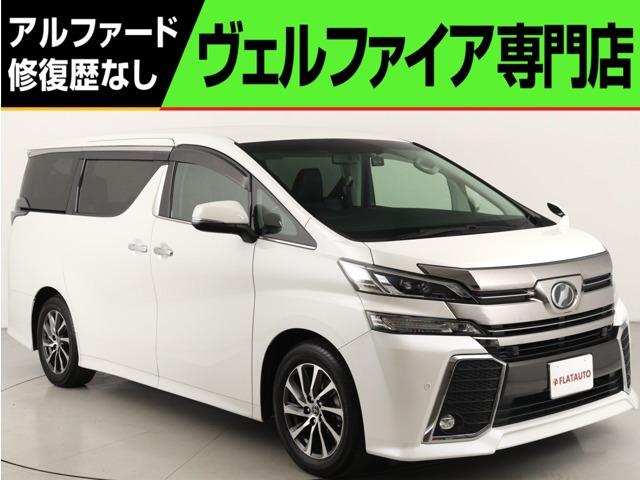 問合わせコード【2523160】★20系アルファード・ヴェルファイア・30前期アルファード・ヴ...