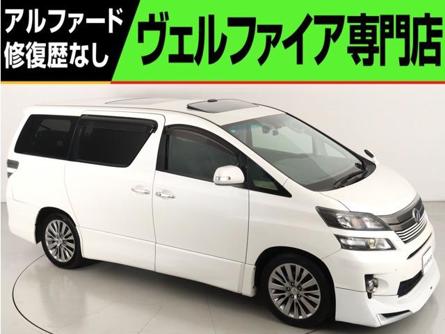問合わせコード【2539060】★20系アルファード・ヴェルファイア・30前期アルファード・ヴ...