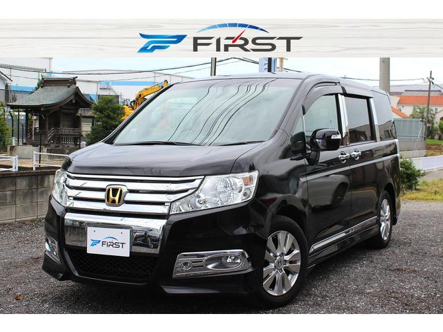 @ 自動車税込価格 @ LINEからもお問合せできます @824tpmdg