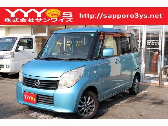 この度はサンワイズの在庫をご閲覧いただき、誠にありがとうございます!ユーザー買取直販のルークスです