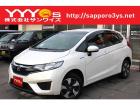 この度はサンワイズの在庫をご閲覧いただき、誠にありがとうございます!ユーザー買取直販のフィット...