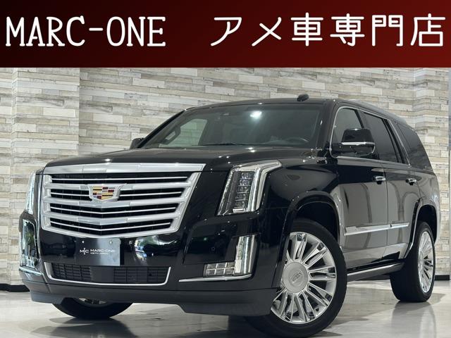 この度は弊社車両をご覧いただき有難う御座います。当店は埼玉県春日部市のジープ・アメリカンSUV...