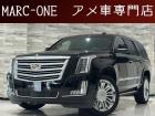 この度は弊社車両をご覧いただき有難う御座います。当店は埼玉県春日部市のジープ・アメリカンSUV...