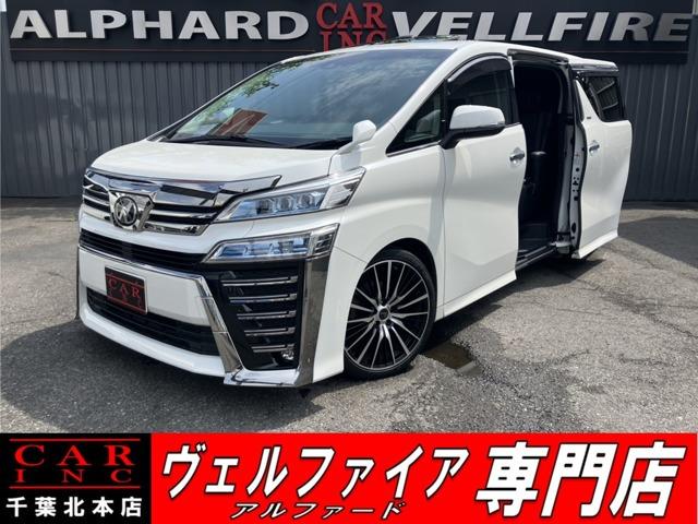 CARINC本店!千葉県6・茨城県3店舗展開中!総在庫1200台超!乗りたかった車がきっと見つかる!
