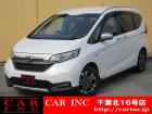 CARINC16号店はミニバン専門店!格安車輌を多く扱っていますので専門スタッフが距離、年式か...