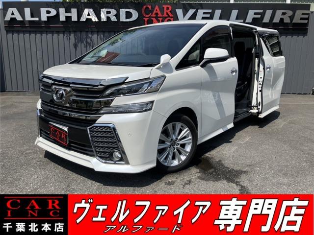 CARINC本店!千葉県6・茨城県3店舗展開中!総在庫1200台超!乗りたかった車がきっと見つかる!