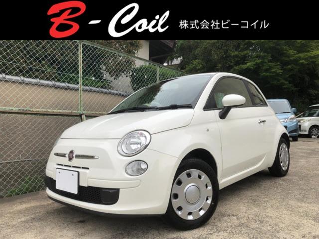 禁煙車 内外装共にとっても綺麗に乗られております★
