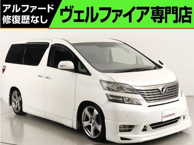 問合わせコード【2592160】★20系アルファード・ヴェルファイア・30前期アルファード・ヴ...