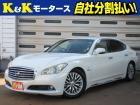 K&Kモータースの在庫をご覧いただき、ありがとうございます!☆店頭に展示していない場合もござい...