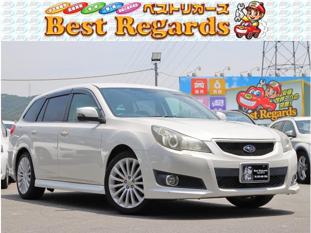 ☆★幅広いラインナップ★☆軽自動車から国産、輸入に至るまで幅広い車両を全国トップクラスの低価格...