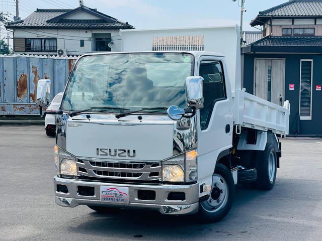 在庫番号:ZNS362