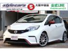 ☆5速ミッション☆RS★Rダウンサス☆Xスピード18インチアルミホイール☆クリスタルアイテール...