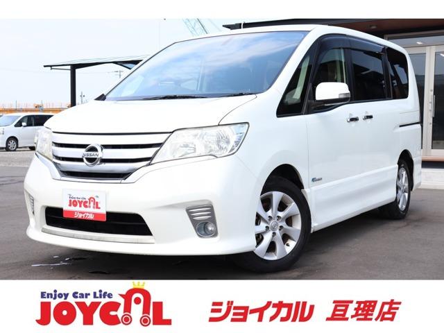 支払総額には、車検代金・整備・宮城県内登録費用が含まれます。税金等も含まれております。乗り出し...