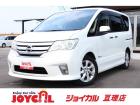 支払総額には、車検代金・整備・宮城県内登録費用が含まれます。税金等も含まれております。乗り出し...