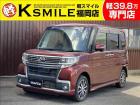 ★〈自社ローン〉取り扱い★この度は、軽スマイルの車両をご覧いただき誠にありがとうございます!