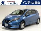 インディオ富山を御覧頂き有難うございます!人気のミニバンSUVにハイブリッド、コンパクトカーか...