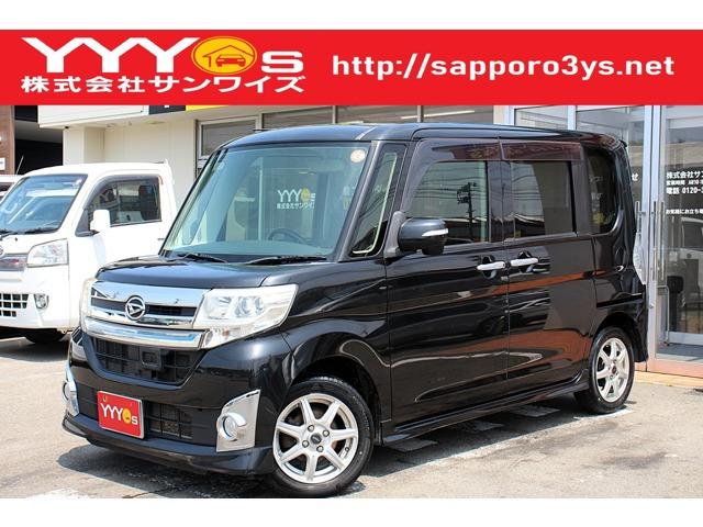 この度はサンワイズの在庫をご閲覧いただき、誠にありがとうございます!1オーナー、ユーザー買取直...