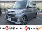 全国納車させて頂きます。遠方のお客様も是非お問い合わせください。格安でご案内させて頂いてます。...