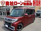ブリッツ車高調・ワーク16インチホイール・8インチナビ・Bluetooth・ドラレコ・衝突軽減...