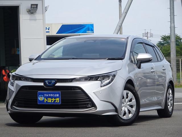 トヨナガ富岡店にアクセスいただき誠にありがとうございます。★トヨナガ富岡店はショールーム・民間...